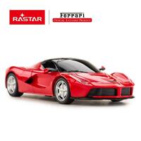 Ferrari LaFerrari Radio Controlled Car 1:24 Scale