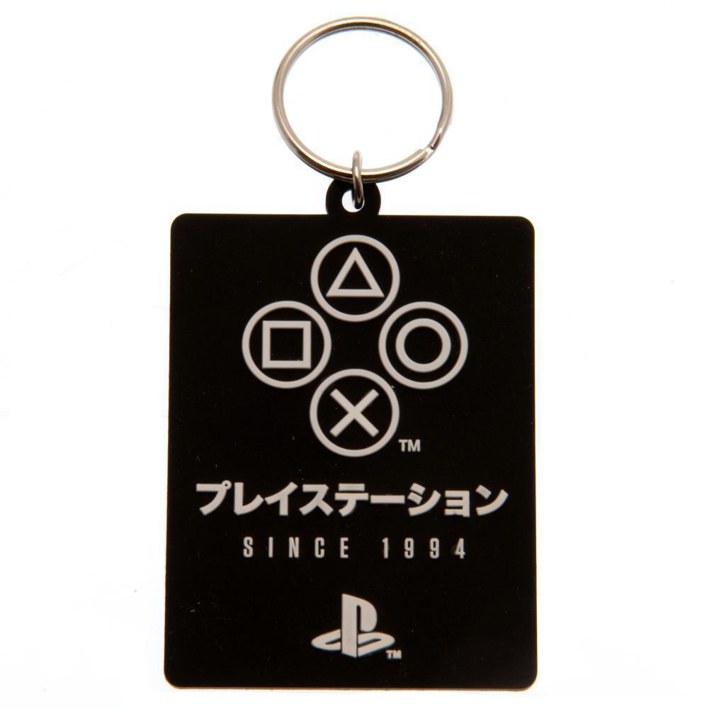 Playstation Mug &amp; Coaster Set