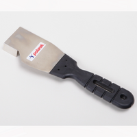 Polanik Competition Stainless Steel Take-off Board